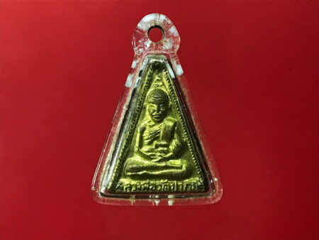 Wealth amulet B.E.2509 LP Sodh brass amulet in triangle shape (MON182)