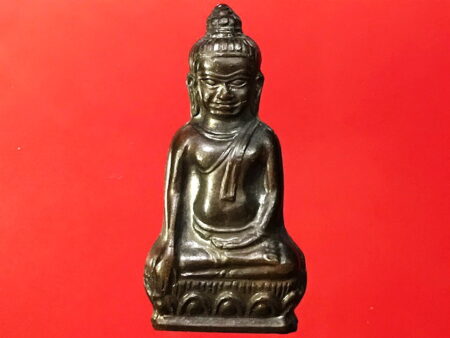 B.E.2514 Phra Hu Yan copper amulet in beautiful condition (SOM159)
