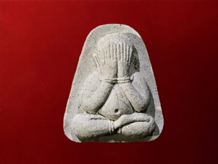 B.E.2537 Phra Pidta Lek Namphee holy powder amulet (PID56)