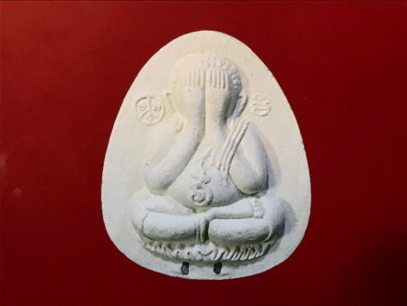 Wealth amulet B.E.2537 Phra Pidta Jumbo holy powder amulet (PID57)