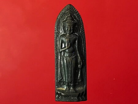 B.E.2515 Phra Ruang copper amulet in medium imprint (SOM167)
