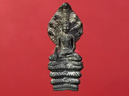 B.E.2514 Phra Nak Prok Srivichai Nawaloha amulet (SOM172)