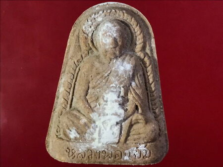 Wealth amulet B.E.2551 LP Yam holy powder in beautiful condition (MON201)