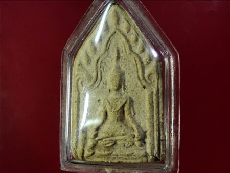 B.E.2509 Phra Khun Paen with LP Khong holy powder amulet (PKP37)