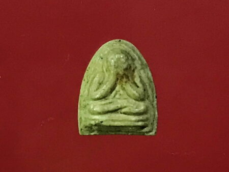 Rare amulet B.E.2517 Phra Pidta amulet in tiny imprint (PID62)