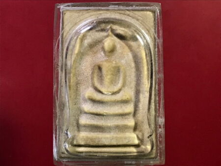 Wealth amulet B.E.2513 Phra Somdej Nam Oil holy powder amulet (SOM181)