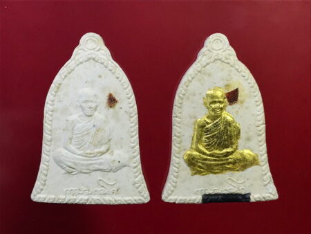 Set of LP Kasem holy powder amulets in bell shape (MON208)
