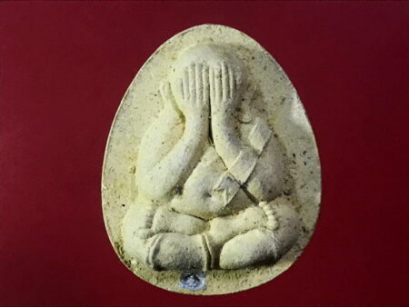 Wealth amulet B.E.2545 Phra Pidta Jumbo holy powder amulet (PID63)