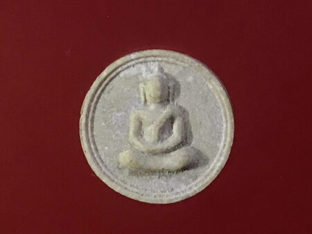 B.E.2517 Phra Somdej Jun Loy holy powder amulet (SOM182)