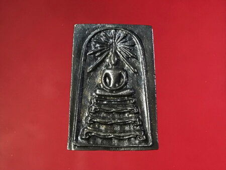 B.E.2536 Phra Somdej Phuttha Metta Silver amulet in beautiful condition (SOM185)