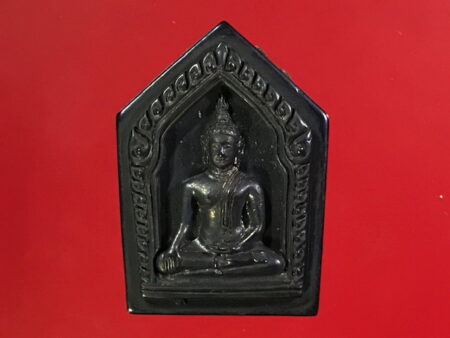 Phra Khun Paen Maha Saney holy powder amulet with That Kaiyasir mask (PKP38)