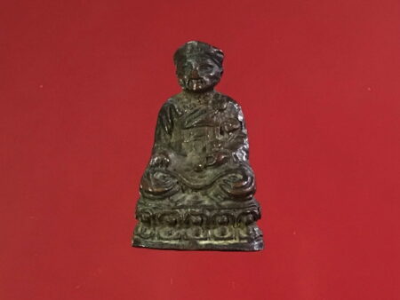 B.E.2513 Tai Hong Kong brass amulet blessed by LP Toh (GOD101)