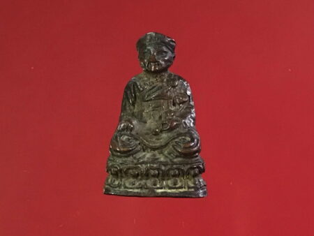 B.E.2513 Tai Hong Kong brass amulet blessed by LP Toh (GOD101)