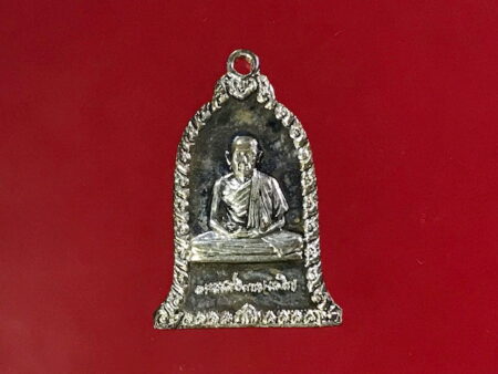 B.E.2538 LP Kasem with Phra Sangkhajai coin in bell shape (MON236)