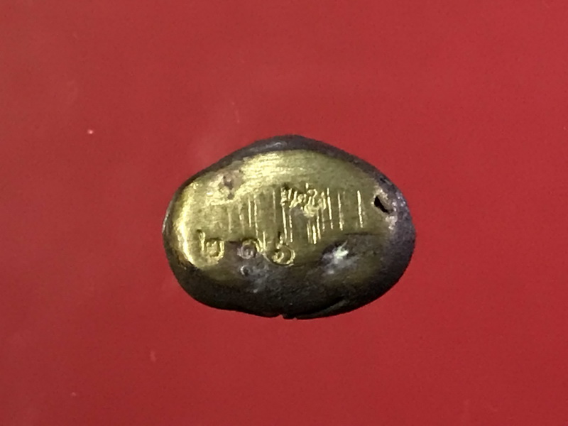 Wealth amulet B.E.2554 Phra Sangkhajai bronze amulet (MON243) - Thaisamulet