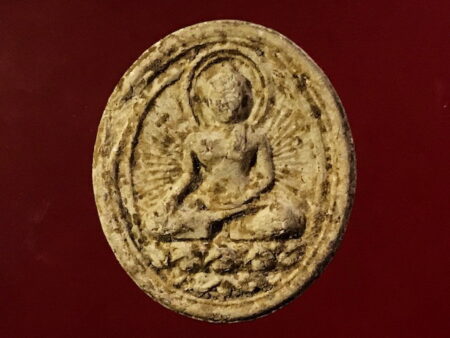 B.E.2511 Phra Phut Srivichai holy powder amulet (SOM209)