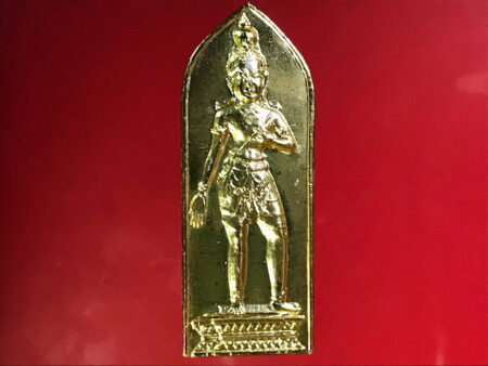 Wealth amulet B.E.2511 Sitthata Prince of Lord Buddha aluminium coin (SOM212)