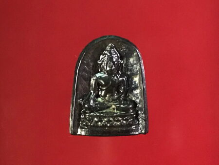 Wealth amulet B.E.2512 LP Phet Mekkhaphat amulet (SOM217)