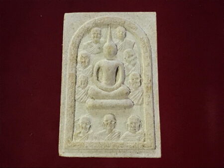 Phra Somdej Kao Arahant holy powder amulet in beautiful condition (SOM216)