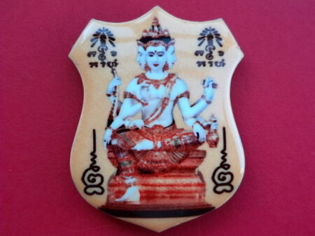 Wealth amulet B.E.2556 Thao Maha Phrom locket with holy powder (GOD125)