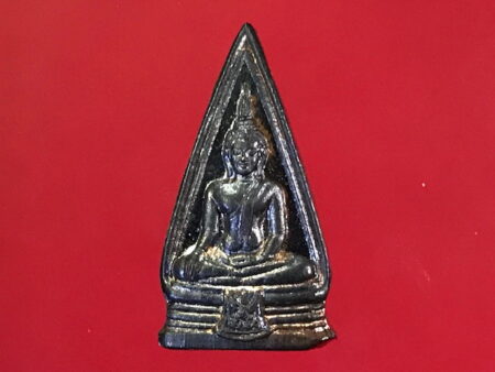 B.E.2540 LP Wichitmarn with LP Mee Nawaloha amulet (SOM222)