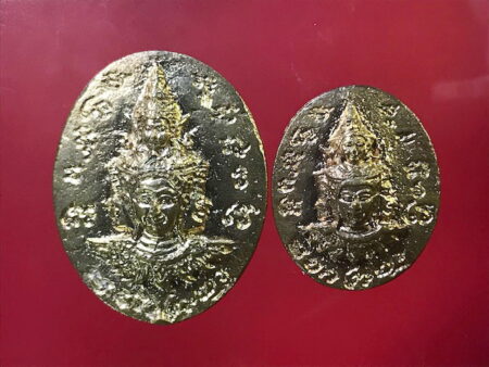 Wealth amulet set of Sian Phrom or Bharma head bronz coins (GOD123)
