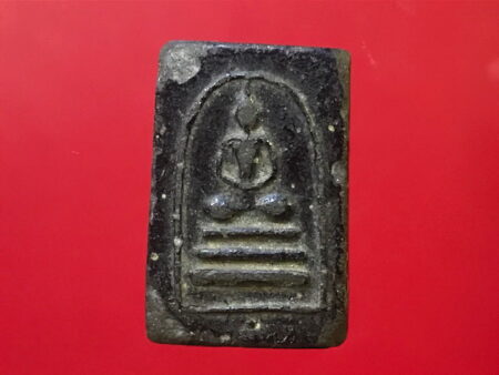 B.E.2484 Phra Somdej Indochina holy soil amulet (SOM225)