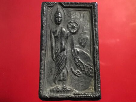 Wealth amulet B.E.2500 Phra Phut Poek Lok holy powder amulet (SOM226)