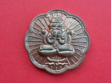 Wealth amulet B.E.2549 Phra Pidta Phang Phrakang copper coin (PID79)