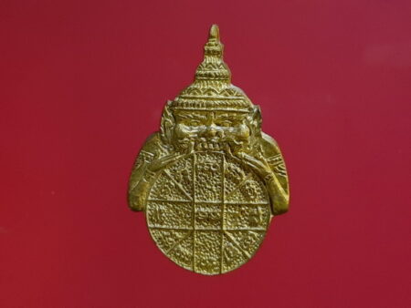 Wealth amulet B.E.2538 Rahoo 2 faces brass amulet (GOD129)