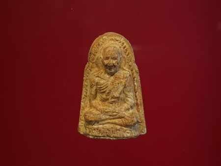 Rare amulet B.E.2519 LP Tae holy powder amulet in small imprint (MON283)