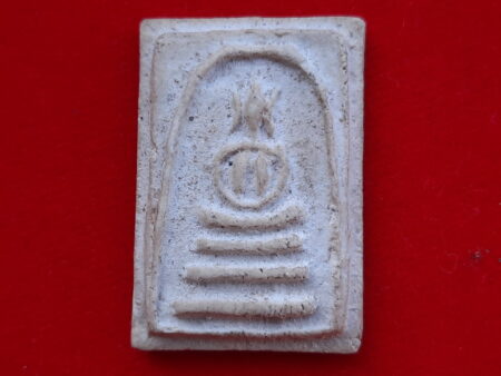 B.E.2495 Phra Somdej holy powder amulet in Oak Rong with rim imprint (SOM234)