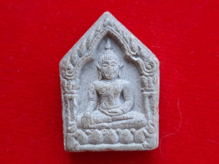 Charming amulet B.E.2547 Phra Khun Paen powder amulet (PKP50)