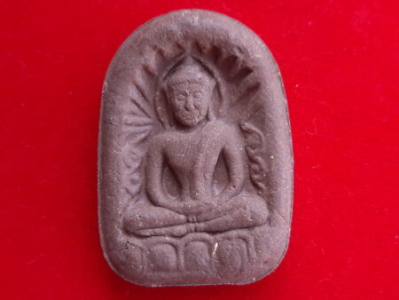 B.E.2555 Phra Soom Kor holy powder amulet in jumbo imprint (SOM236)