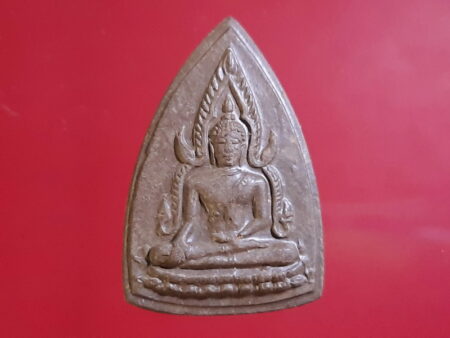 Wealth amulet B.E.2515 Phra Phuttha Chinnarat holy powder amulet (SOM239)