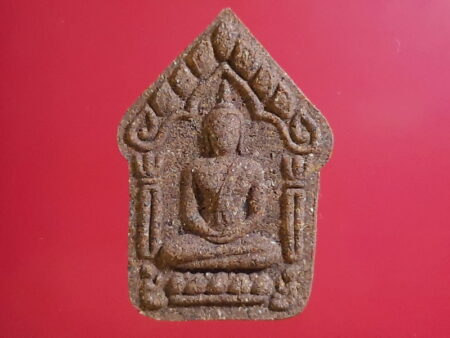 Charming amulet Phra Khun Paen Prai Phannika with copper Takrut powder amulet (PKP51)