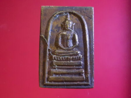 Rare amulet B.E.2503 Phra Somdej brass amulet (SOM243)