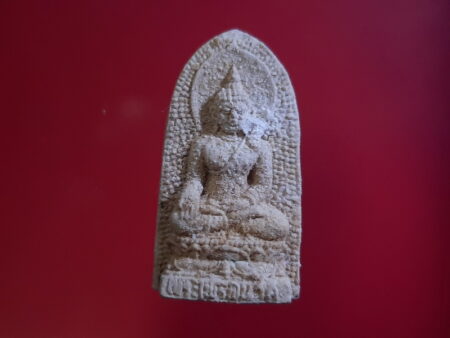 Wealth amulet B.E.2530 Phra Phairee Pinat holy powder amulet (SOM245)