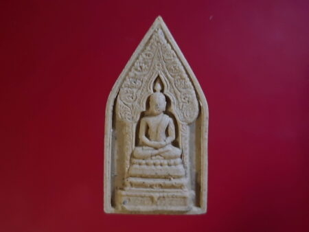 Wealth amulet B.E.2555 Phra Nirantarai holy powder amulet (SOM251)