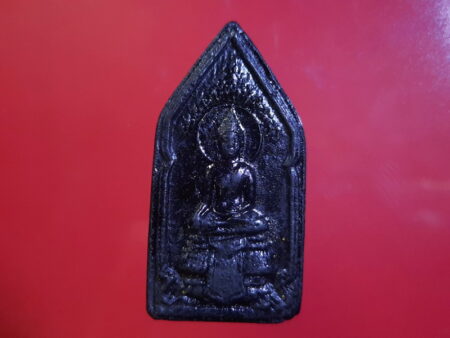 B.E.2530 Phra Pattawee That holy soil amulet in beautiful condition (SOM253)