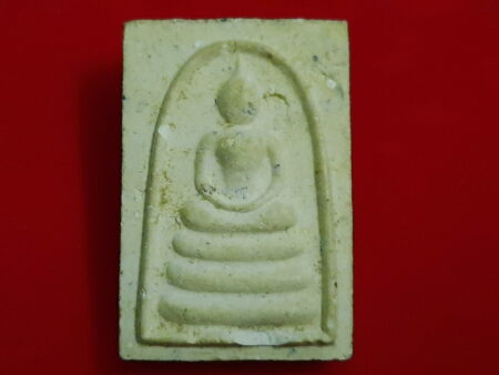B.E.2534 Phra Somdej with 3 Takrut holy powder amulet (SOM247)