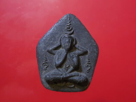 B.E.2522 Phra Pidta Maha Ut holy powder amulet (PID85)