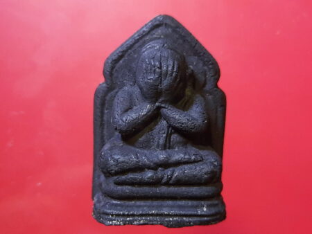 B.E2517 Phra Pidta Maha Lap holy powder amulet by LP Thip (PID86)