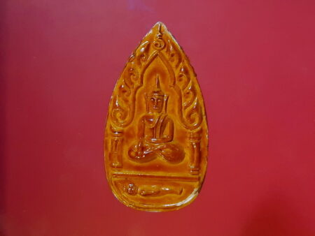 B.E.2540 Phra Khun Paen Guman Thong holy powder amulet (PKP54)