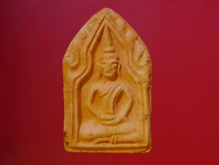 B.E.2549 Phra Khun Paen Song Phon Lek baked clay amulet (PKP53)