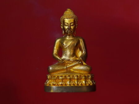 Protect amulet B.E.2555 Phra Kring Nirantarai bronze amulet in beautiful condition (PKR45)