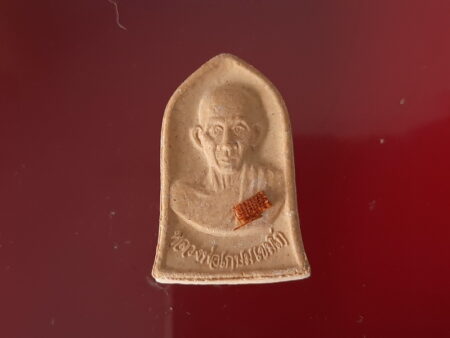 LP Kasem holy powder amulet in bell shape blessed with LP Du (MON309)