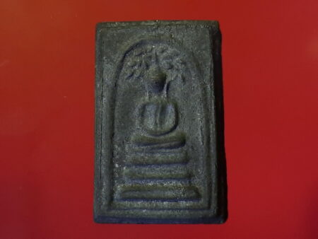B.E.2502 Phra Somdej Prok Pho Bai Lan holy powder amulet (SOM277)