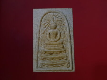 Wealth amulet Phra Somdej Phuttha Metta powder amulet (SOM280)