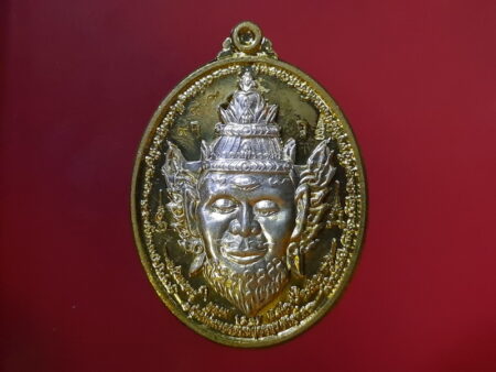 Pu Ruesi Tafai with Narai Song Khrut brass coin with silver mask (GOD152)